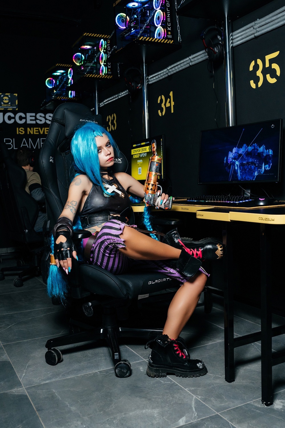 COLIZEUM, Москва